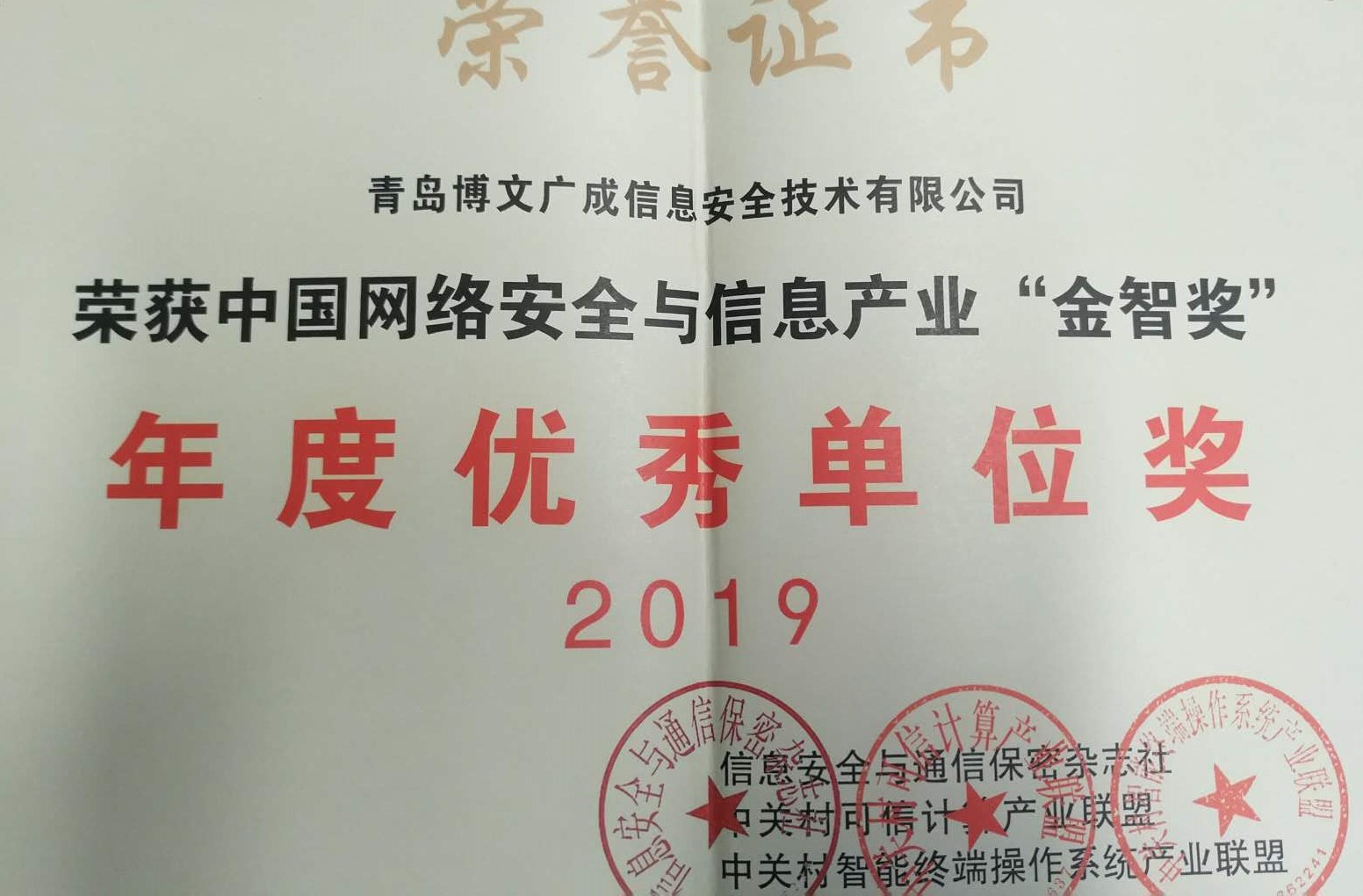 &#29699;&#36895;&#20307;&#32946;&#40;&#20013;&#22269;&#41;&#23448;&#26041;&#32593;&#31449;&#45;&#119;&#101;&#108;&#99;&#111;&#109;&#101;