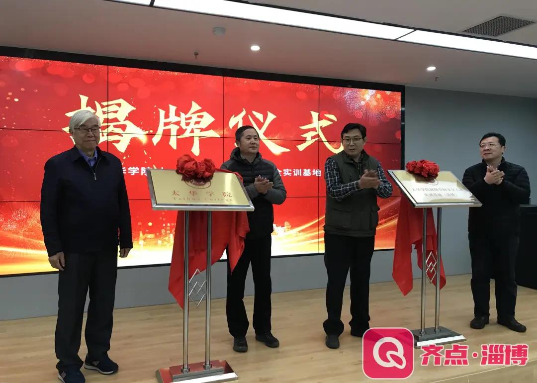 &#29699;&#36895;&#20307;&#32946;&#40;&#20013;&#22269;&#41;&#23448;&#26041;&#32593;&#31449;&#45;&#119;&#101;&#108;&#99;&#111;&#109;&#101;