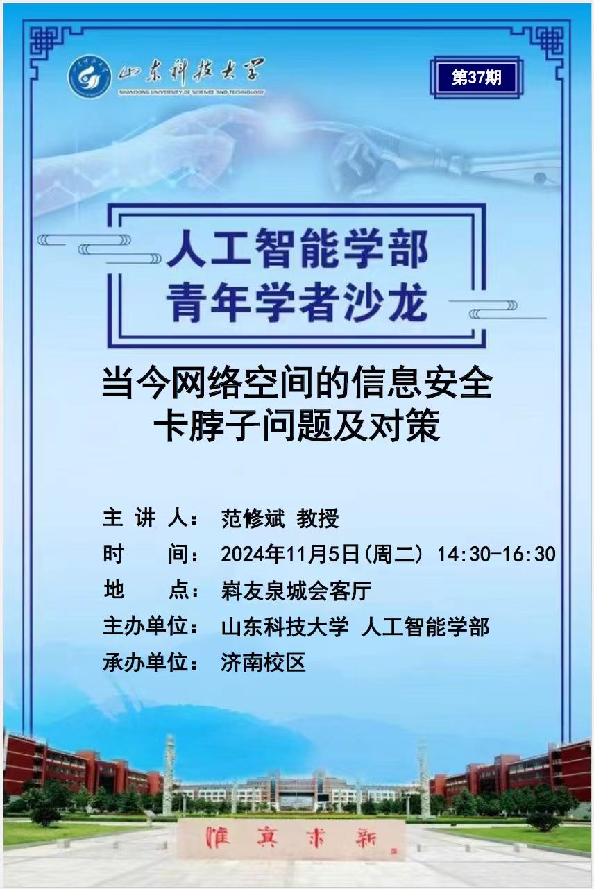 &#29699;&#36895;&#20307;&#32946;&#40;&#20013;&#22269;&#41;&#23448;&#26041;&#32593;&#31449;&#45;&#119;&#101;&#108;&#99;&#111;&#109;&#101;